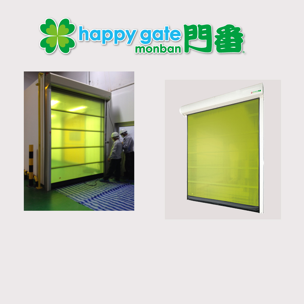 PRODUCT-2