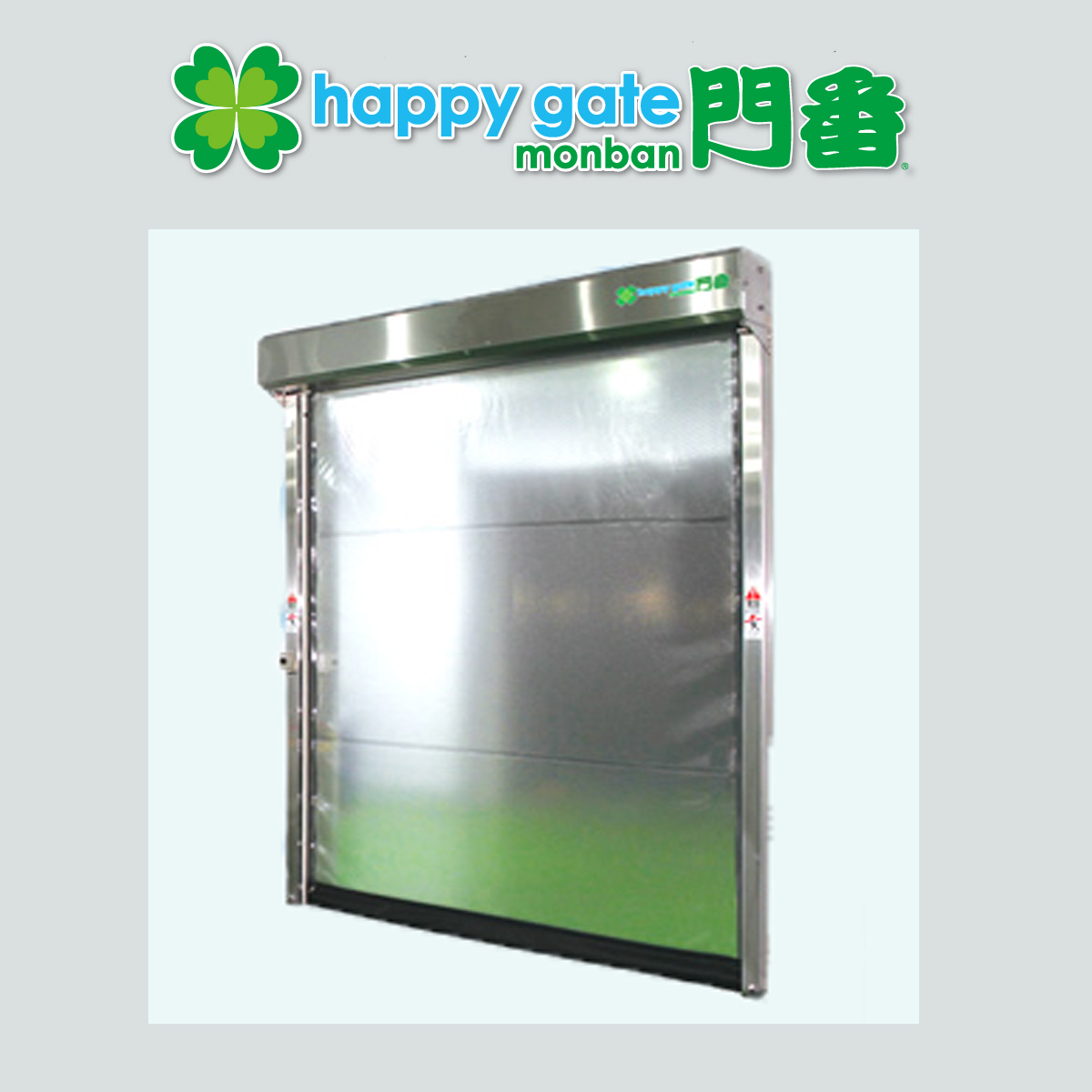 PRODUCT-4
